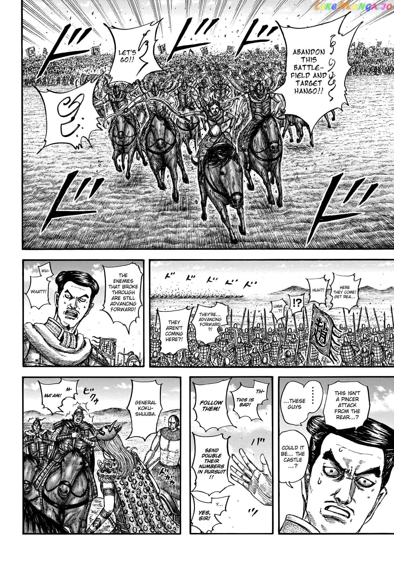 Kingdom - Manga Chapter 781 - page 10